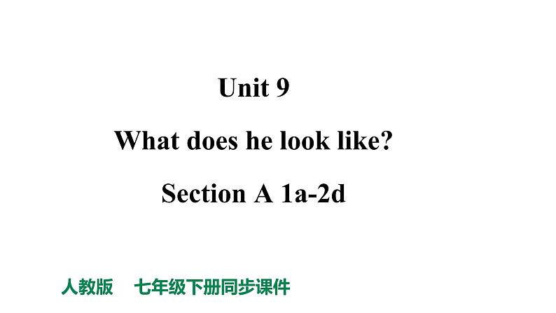 Section A 1a-2d第1页