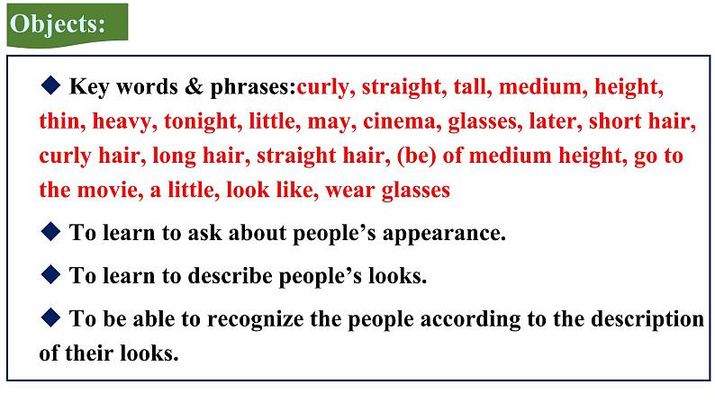 Section A 1a-2d第2页