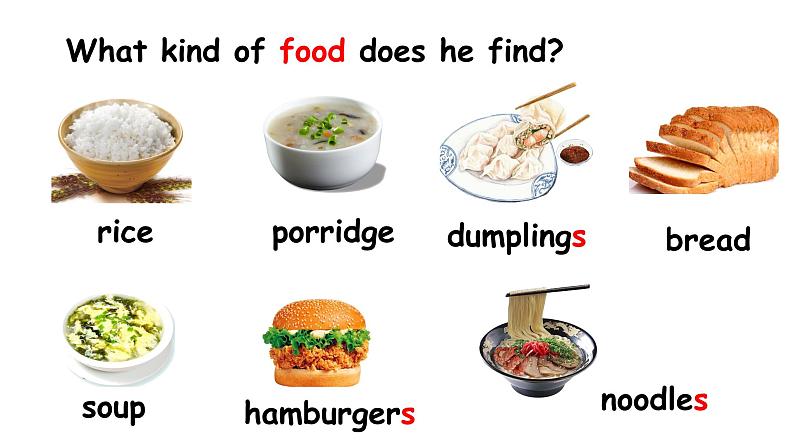 人教新目标七年级英语下册--Unit 10 I'd like some noodles. Section A 1a-2d课件+音频07