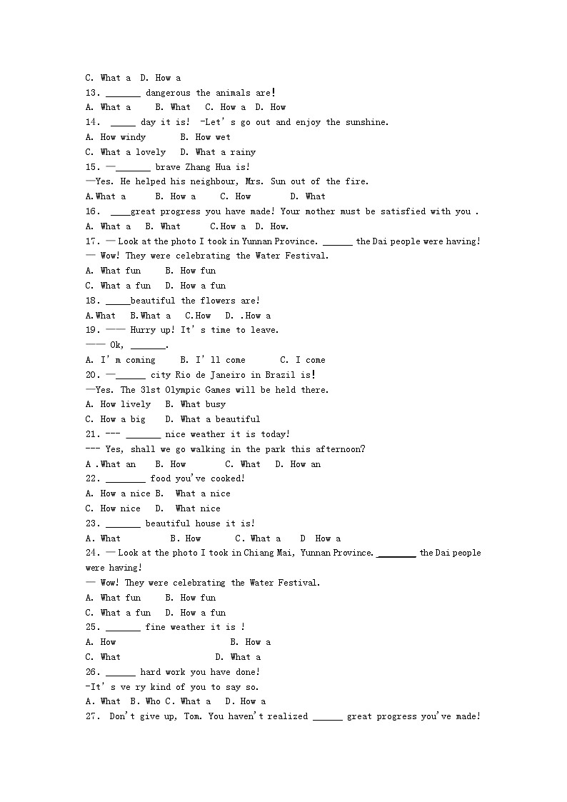 中考英语复习二轮专项练习—感叹句练习1（8页，答案有解析）学案第2页