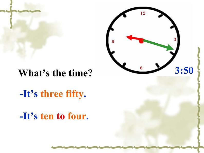 人教新目标(Go for it)版英语七年级下 Unit 2 What time do you go to school？ Section A(1) 课件06