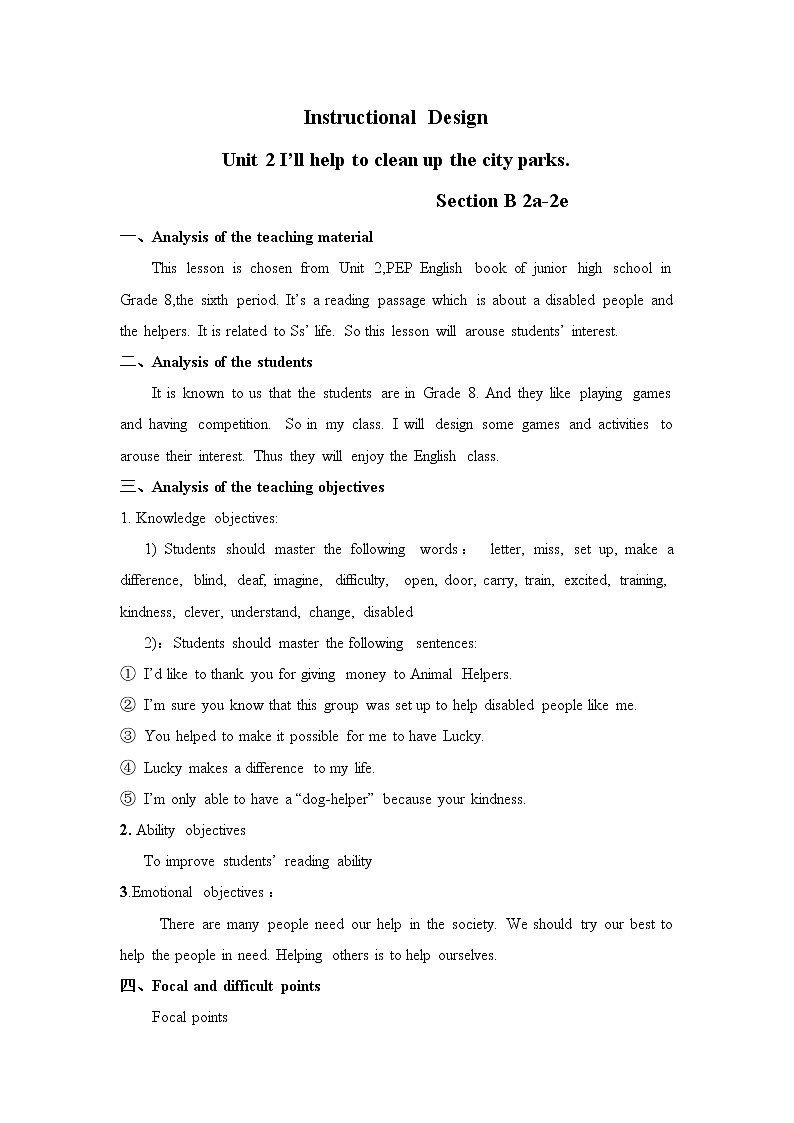 人教新目标（Go for it)版英语八年级下册 Unit 2  I’ll help to clean up the city parksSection B 2a—3b Self check（教案 ）01