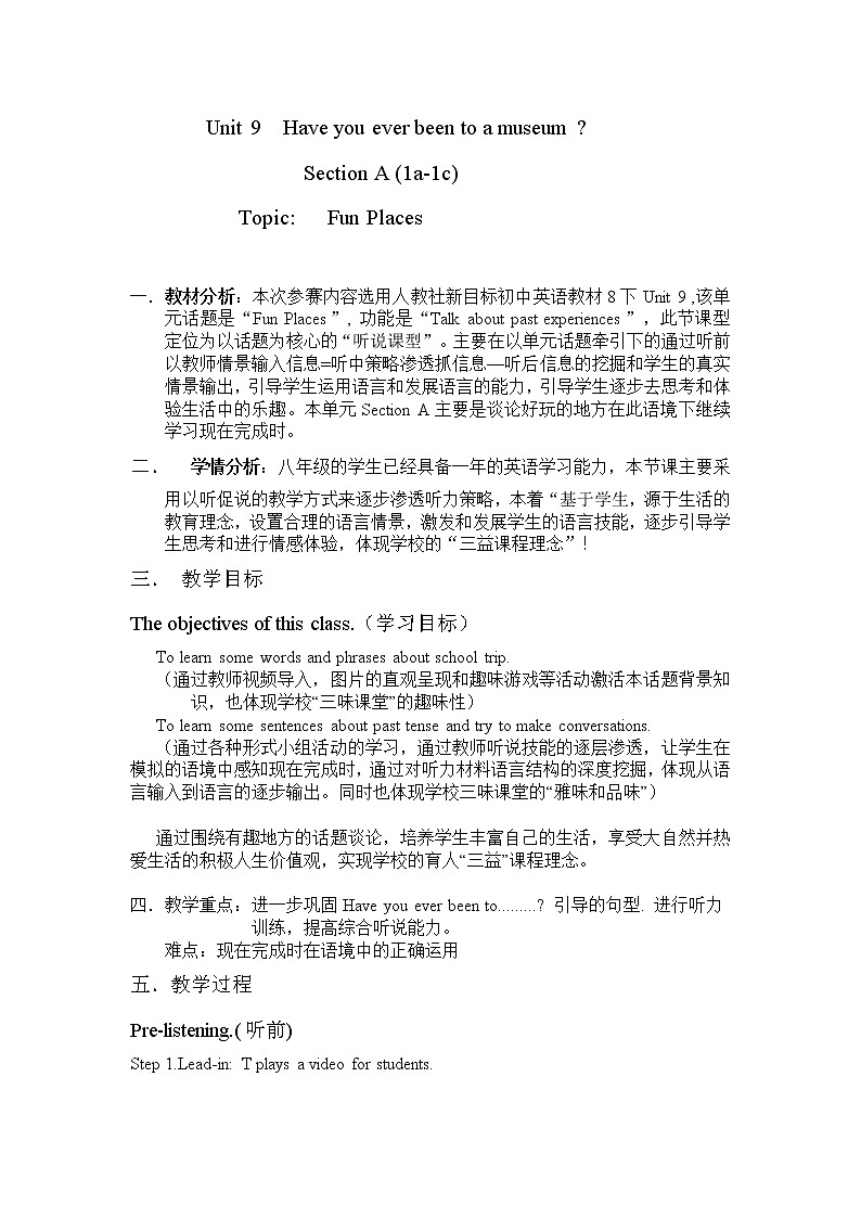 人教新目标（Go for it)版英语八年级下册 Unit 9 Have you ever been  to a museum Section A 1a—2d（教案）01