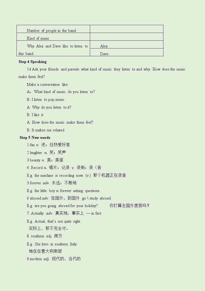 人教新目标（Go for it)版英语八年级下册 Unit 8 Have you read Treasure Island yet？Section B_1（教案）03