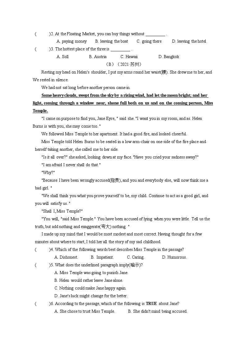 苏州市2021-2022学年初一英语期中模拟卷（含答案）03