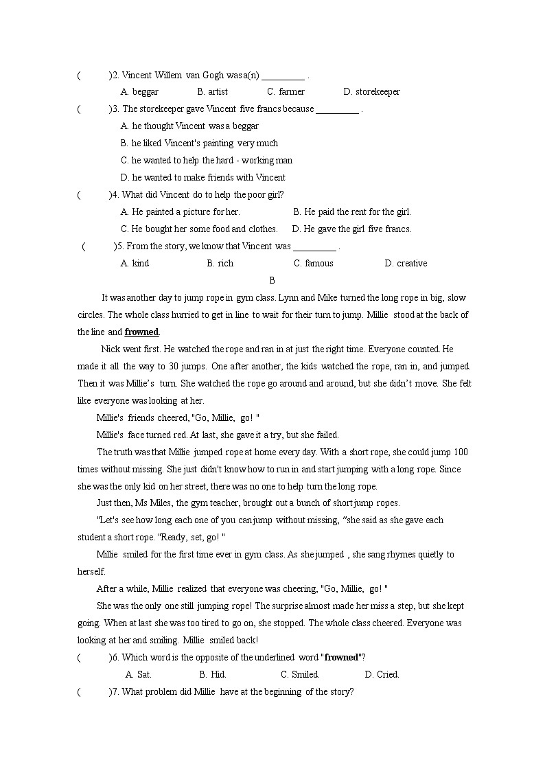 苏州市2021-2022学年八年级英语期中模拟卷（含答案）03