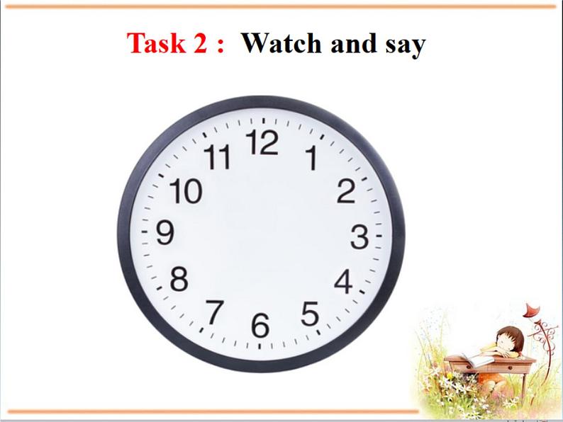 人教新目标(Go for it)版英语七年级下 Unit 2 What time do you go to school？ Section B 课件第5页