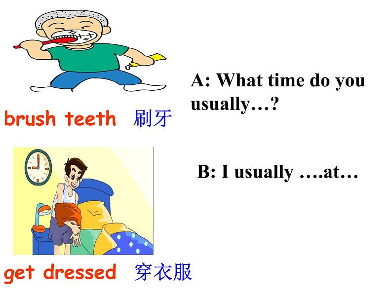 人教新目标(Go for it)版英语七年级下 Unit 2 What time do you go to school(5) 课件08