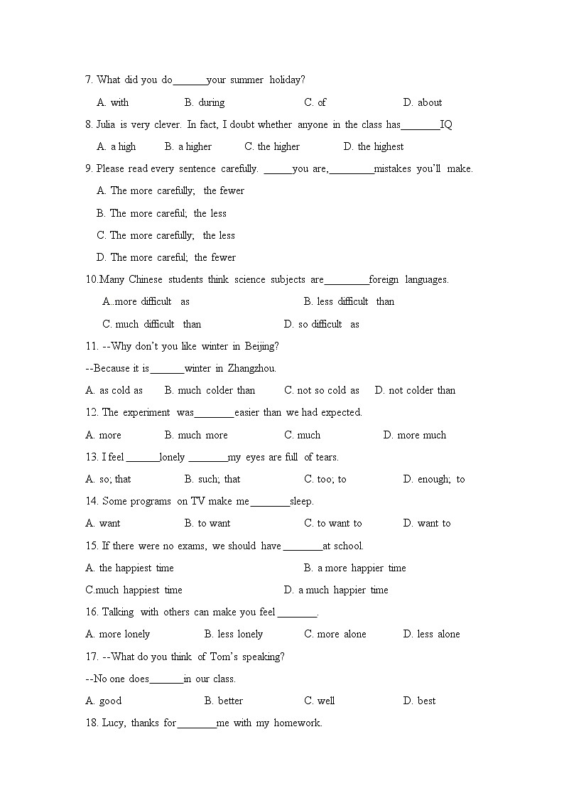 Unit 7单元测试2021-2022学年人教版英语八年级下册第2页