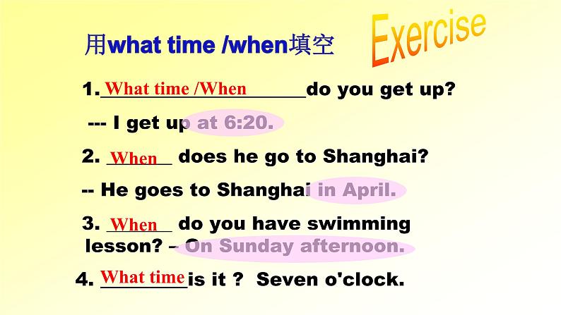 人教新目标(Go for it)版英语七年级下 Unit 2  What time do you go to school 课件第7页