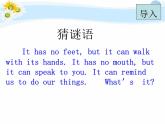 人教新目标(Go for it)版英语七年级下 Unit 2 what time do you go to school(15) 课件