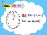 人教新目标(Go for it)版英语七年级下 Unit2 What's the time 课件