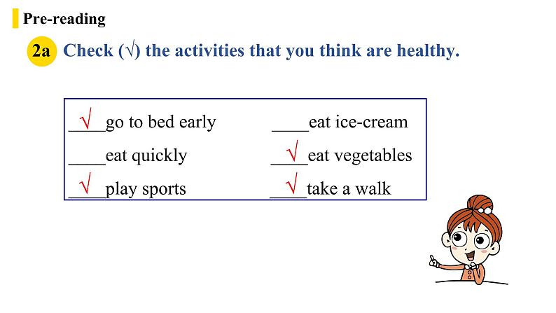 人教新目标(Go for it)版英语七年级下 Unit2 What time do you go to school？ 课件第7页