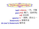 人教新目标(Go for it)版英语七年级下 Unit2 What time do you go to school Section B 课件