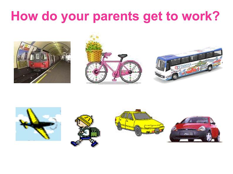 人教新目标(Go for it)版英语七年级下 Unit3 How do you get to school Section B 课件第4页