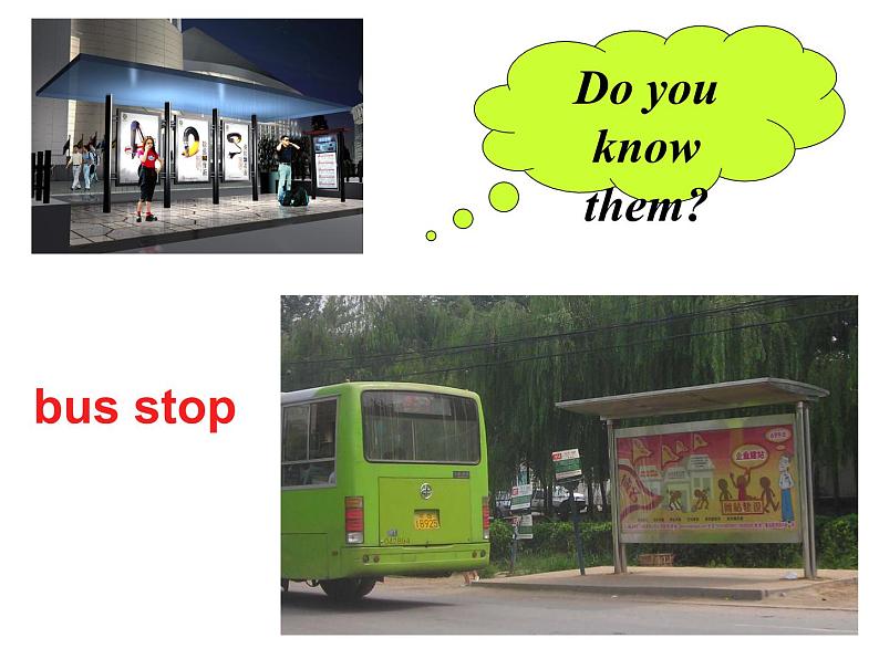 人教新目标(Go for it)版英语七年级下 Unit3 How do you get to school Section B 课件第6页