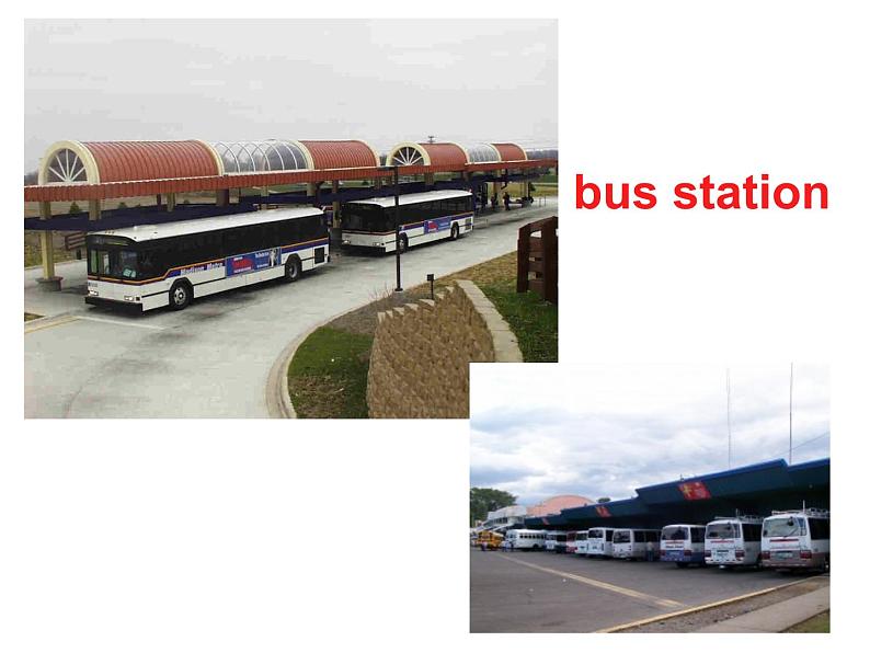 人教新目标(Go for it)版英语七年级下 Unit3 How do you get to school Section B 课件第7页