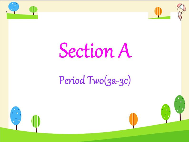 人教新目标(Go for it)版英语七年级下 Unit3 How do you get to school sec tionA 课件01