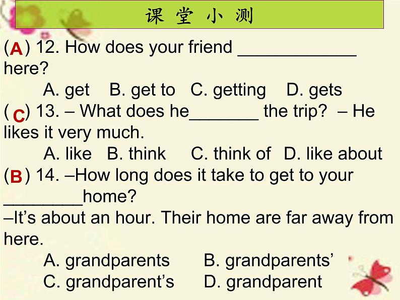 人教新目标(Go for it)版英语七年级下 Unit3 How do you get to school Section B(3) 课件第7页