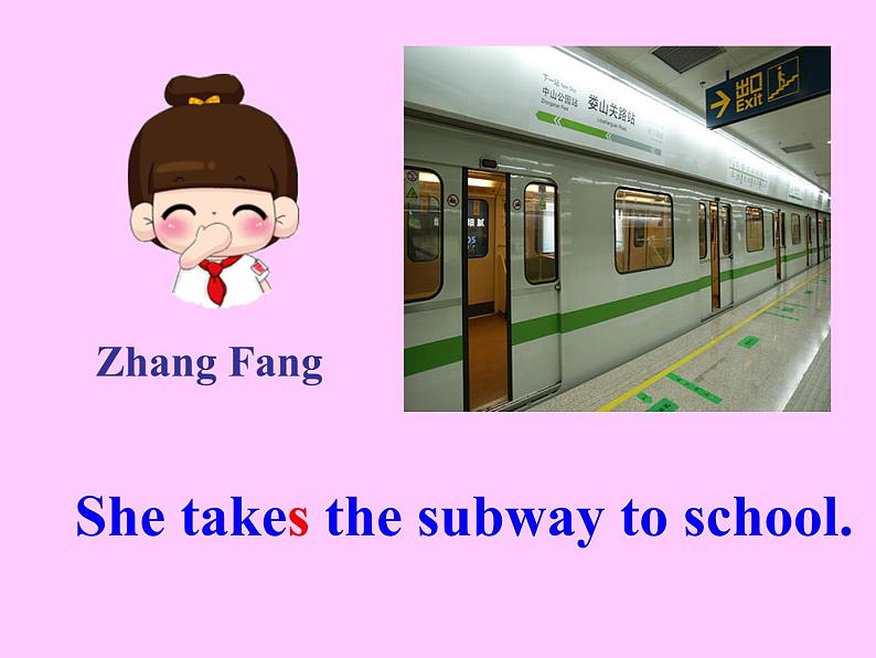 人教新目标(Go for it)版英语七年级下 Unit3 How do you get to school-Section A(2) 课件08