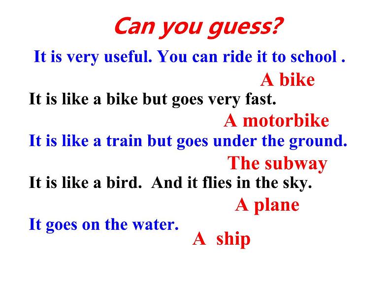 人教新目标(Go for it)版英语七年级下 Unit3 How do you get to school课件第4页