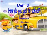 人教新目标(Go for it)版英语七年级下 Unit3 How do you get to school-Section B 1a—1e 课件