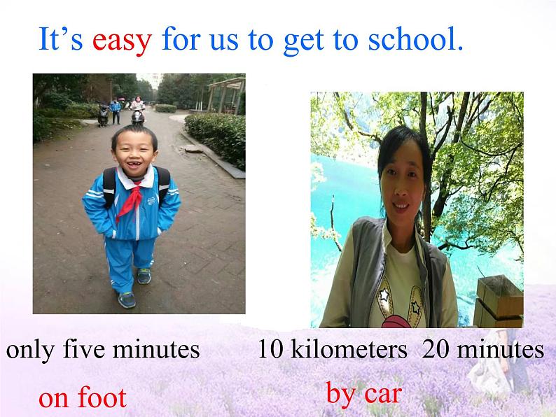 人教新目标(Go for it)版英语七年级下 Unit3 How do you get to school(7) 课件第3页