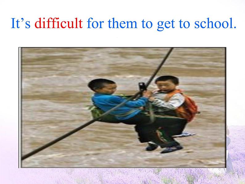 人教新目标(Go for it)版英语七年级下 Unit3 How do you get to school(7) 课件第4页