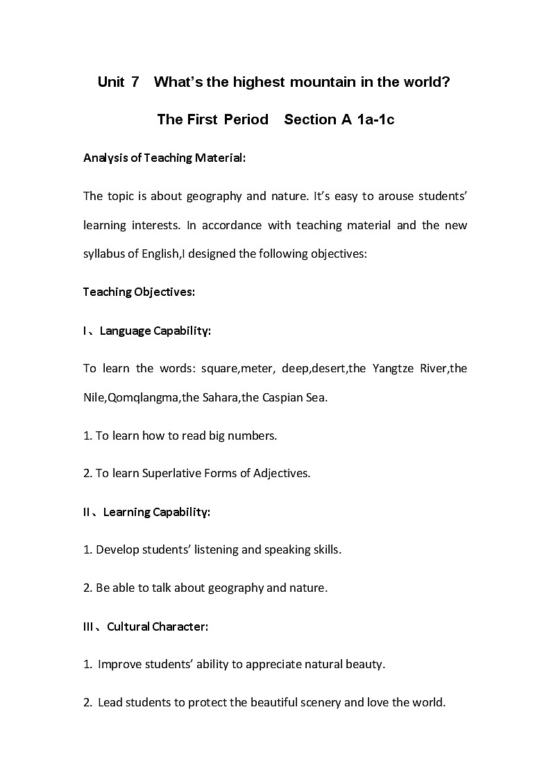 人教新目标（Go for it)版英语八年级下册 Unit 7 what's the highest mountain in the word Section A 1a-1c（教案）01