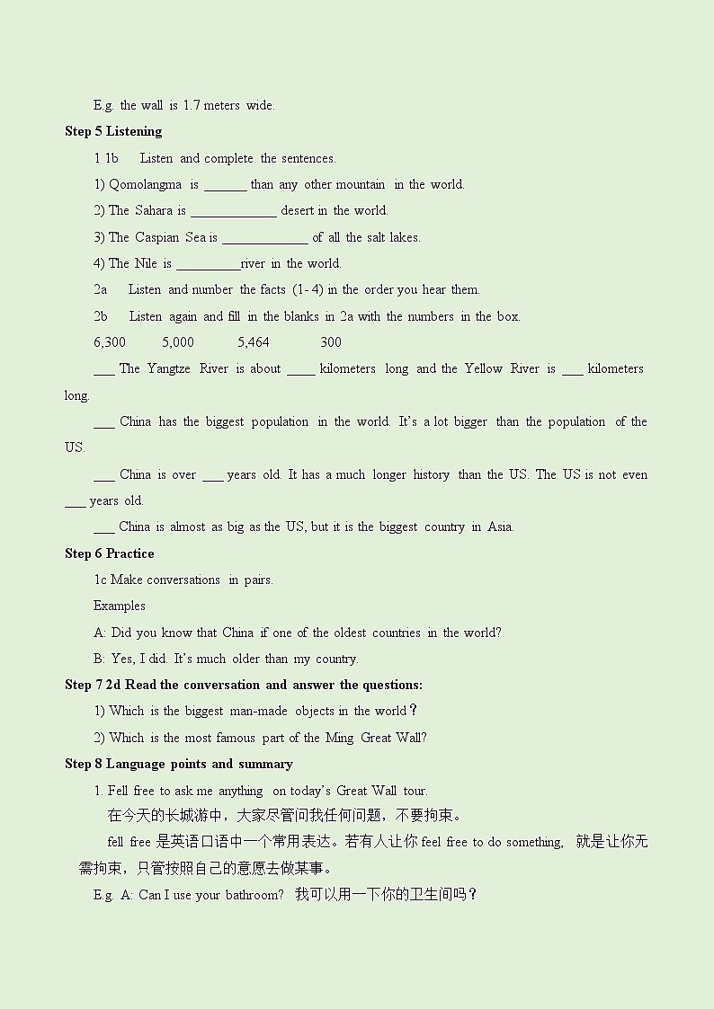 人教新目标（Go for it)版英语八年级下册 Unit 7 what's the highest mountain in the word Section A_1（教案）03