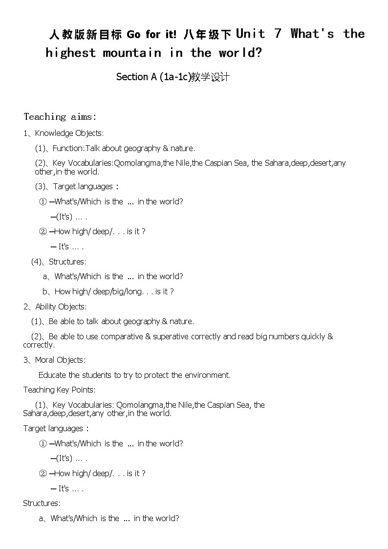 人教新目标（Go for it)版英语八年级下册 Unit 7 what's the highest mountain in the word Section A 1a—2d(2)（教案）01