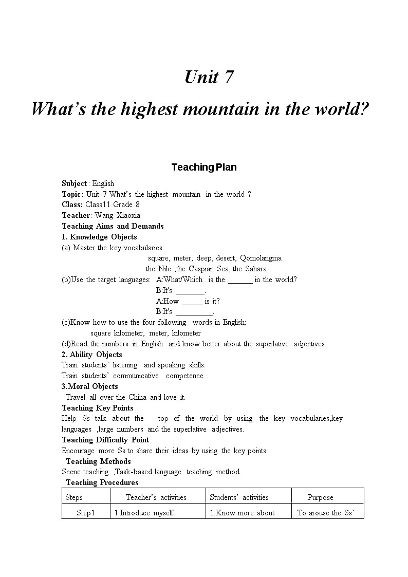 人教新目标（Go for it)版英语八年级下册 Unit 7 what's the highest mountain in the word Section A 1a—2d（教案）01