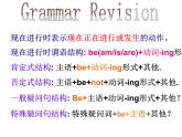Unit6SectionB3a-self-check课件人教版七年级英语下册