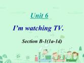 Unit6SectionB(1a-1e)课件人教版七年级英语下册