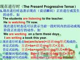 Unit6SectionB(1a-1e)课件人教版七年级英语下册