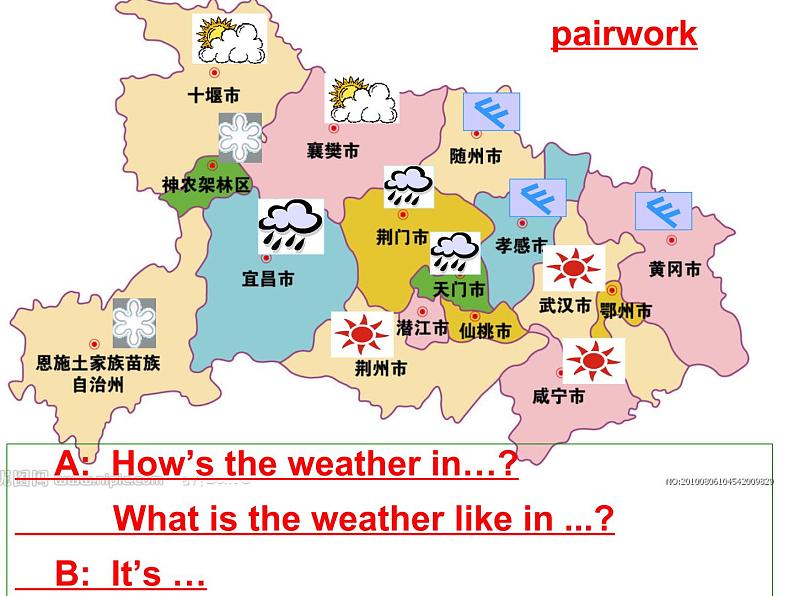 Unit7SectionA3a-3b课件人教版英语七年级下册第4页