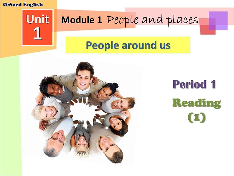 Unit1Period1Reading1教学课件牛津深圳版英语七年级下册第1页