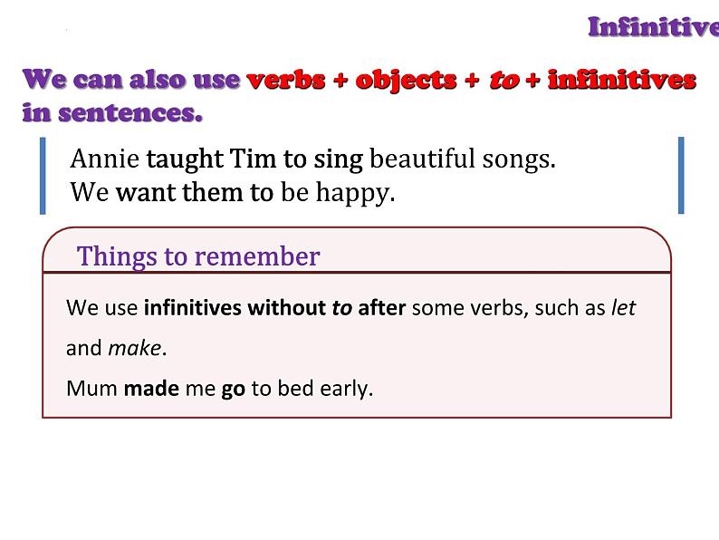 Unit1Grammar教学课件牛津深圳版八年级英语下册第6页