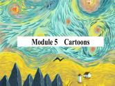 Module5知识点讲解课件外研版八年级下册英语