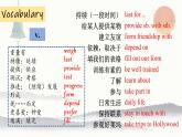 Module7Unit3课件外研英语八年级下册
