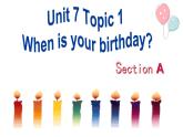 Unit7Topic1SectionA课件仁爱版英语七年级下册