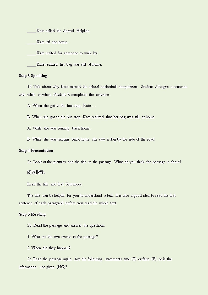 人教新目标（Go for it)版英语八年级下册 Unit5 What were you doing when the rainSection B_1.doc（教案）第3页