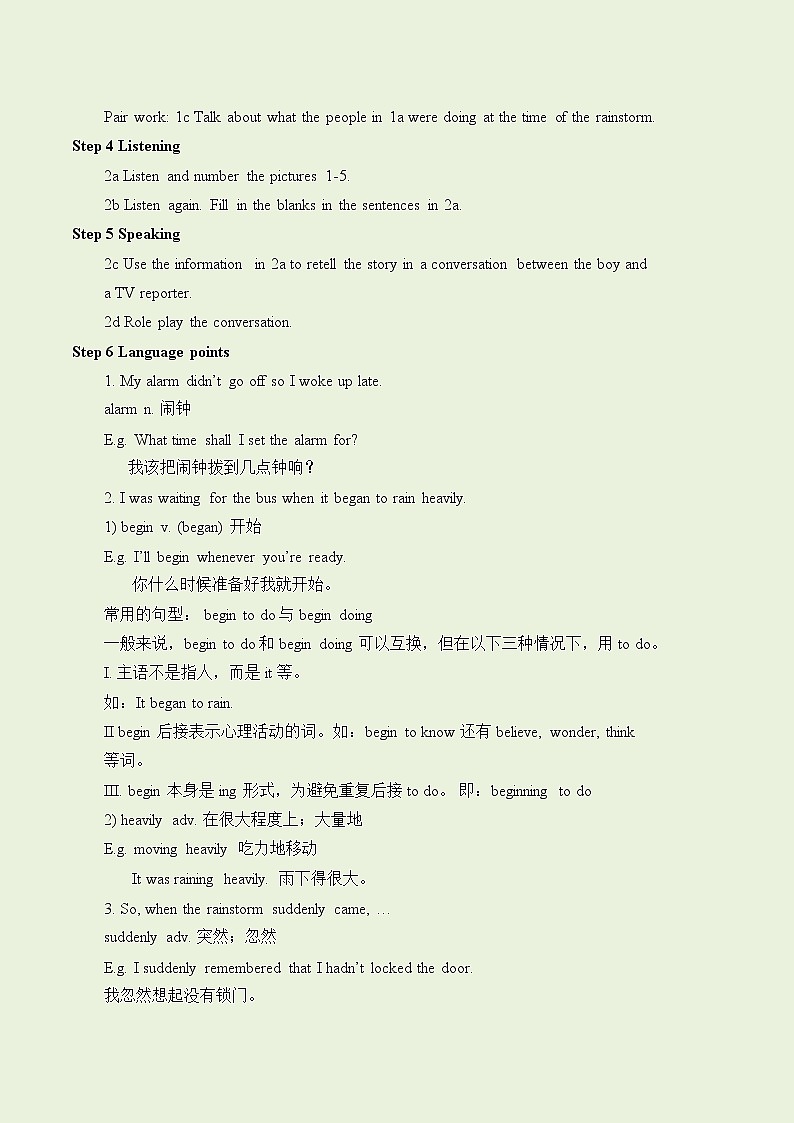 人教新目标（Go for it)版英语八年级下册 Unit5 What were you doing when the rainSection A_1.doc（教案）03