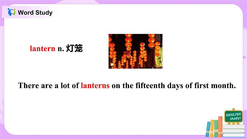 Unit2 I think that moon cakes are delicious 第一课时 课件+教案05