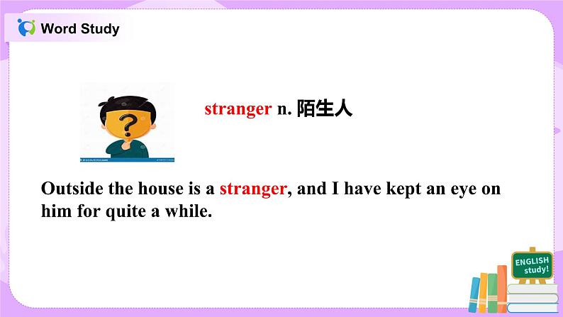 Unit2 I think that moon cakes are delicious 第一课时 课件+教案06