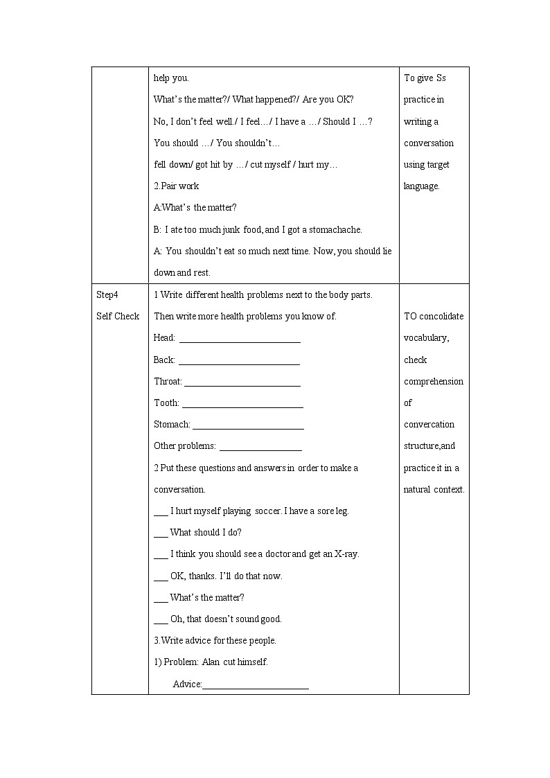 人教新目标（Go for it)版英语八年级下册 Unit 1 What’s the matter Section B 02(2)（教案）02