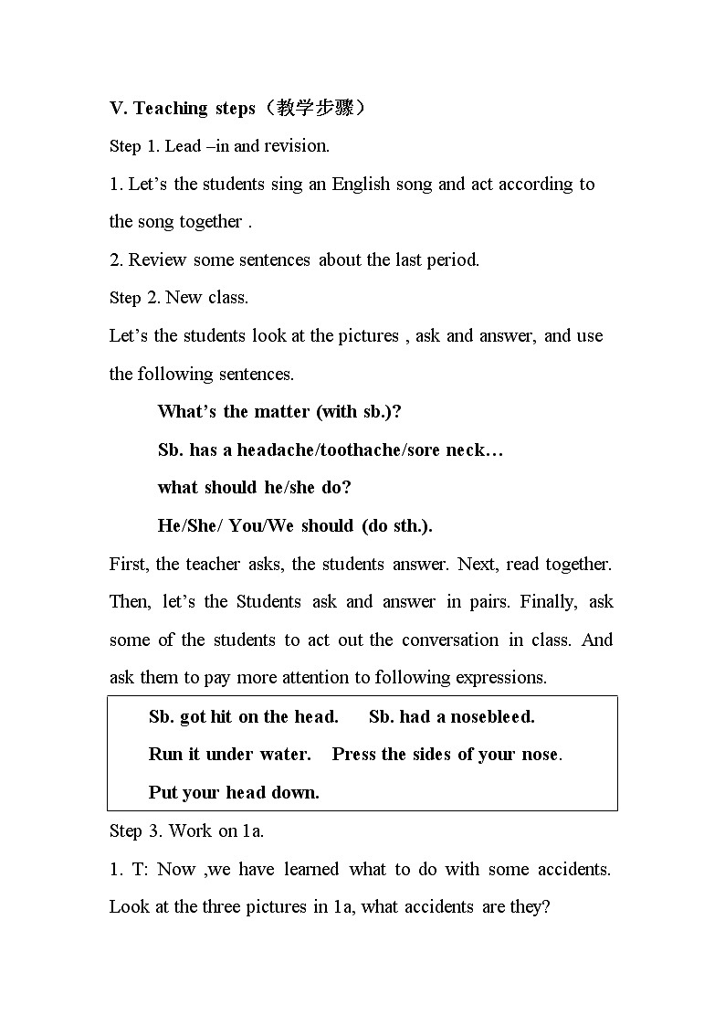 人教新目标（Go for it)版英语八年级下册 Unit 1 What’s the matter Section B 1a—1d（教案）02