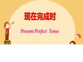 人教新目标（Go for it)版英语八年级下册 Unit 8 Have you read Treasure Island yet？现在完成时（课件）