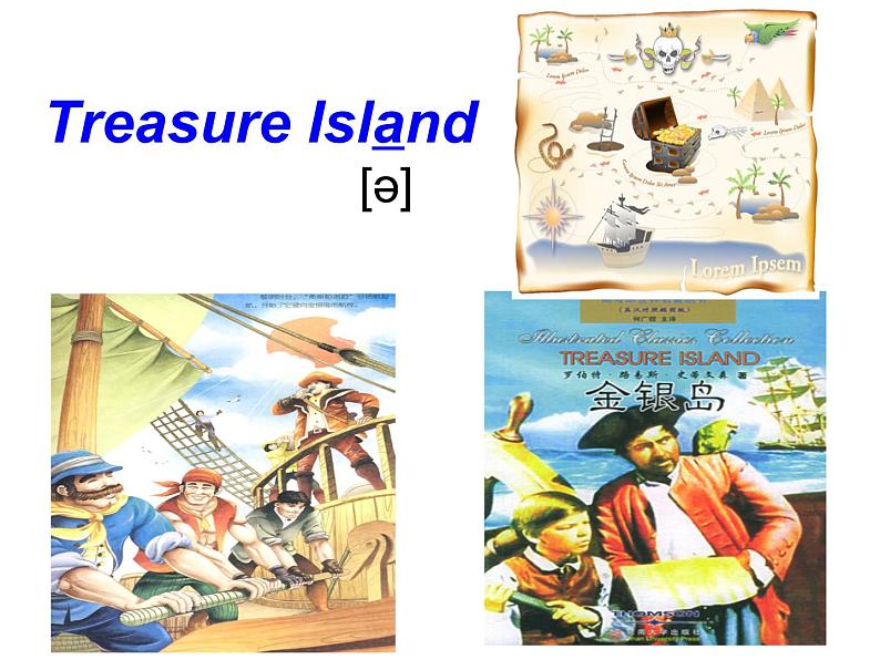 人教新目标（Go for it)版英语八年级下册 unit8 Have you read treasure island yet（课件）第4页