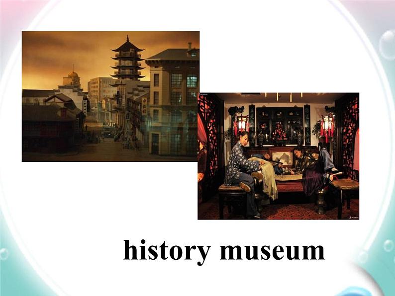 人教新目标（Go for it)版英语八年级下册 Unit 9 Have you ever been  to a museum Section A（课件）05